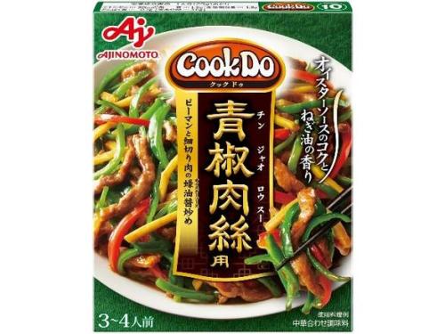 ＣＯＯＫＤＯ　１０　青椒肉絲 １００ｇ