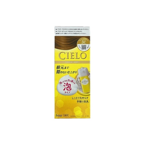 シエロムースカラー３Ｃ キャラルメルブラウン